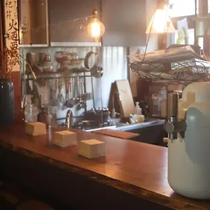 Guest house Gallery Nozawa